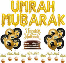 Moubarak Décoration Ballons Aluminium - Célébrez avec Élégance