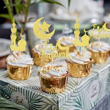 Décoration Islamique Musulmane pour Omra Mubarak