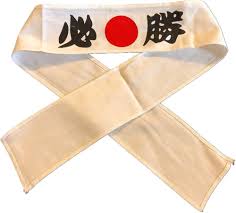 Déguisement Traditionnel Japonais - Élégance et Authenticité