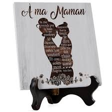 Cadeau Maman : Idéal pour Fête des Mères et Anniversaires